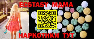 кокаин колумбия Донской