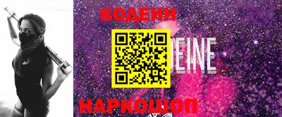 прущая мука Донецк