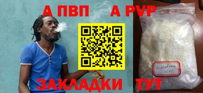 мескалин Дубна