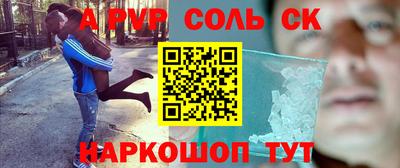 мескалин Дубна