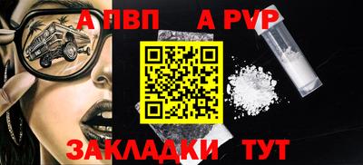мескалин Дубна