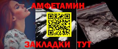 кокаин колумбия Донской