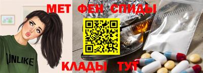 мескалин Дубна