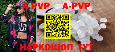 кокаин колумбия Донской