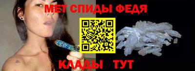 мескалин Дубна