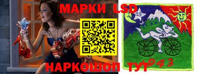 мескалин Дубна