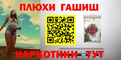 прущая мука Донецк