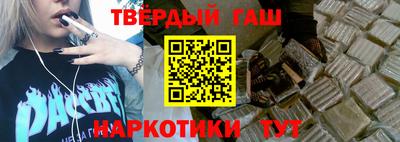 мескалин Дубна
