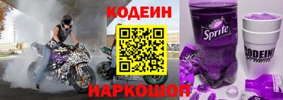 мескалин Дубна