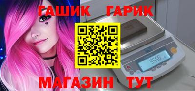 кокаин колумбия Донской