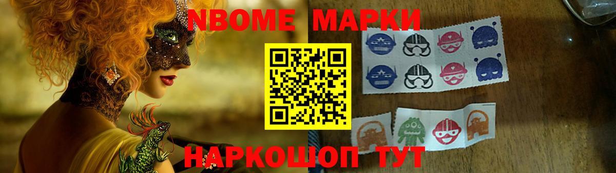 omg как зайти  Вход с VPN  Красноярск  Лсд 25 экстази кислота  ЛСД экстази кислота 
